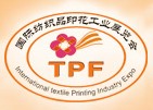TPF2011中國(上海)紡織品印花工業(yè)展覽會