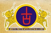 2012第六屆中國(北京)國際紅木古典家具展覽會