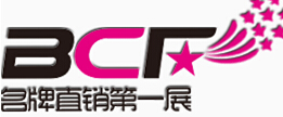 2015第九屆中國(guó)(成都)國(guó)際名品展