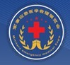 2016第二屆中國國際應急醫(yī)學救援技術裝備展覽會