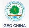 2017第三屆北京國際測繪地理信息科技成果應用博覽會