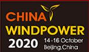 2020北京國際風(fēng)能大會(huì)暨展覽會(huì)(CWP)
